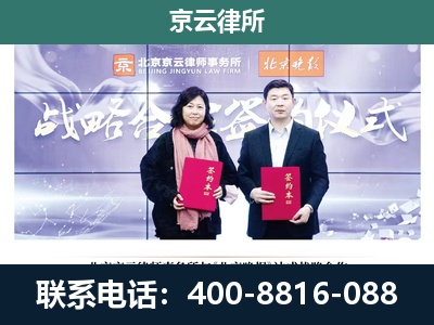 赵-养殖场拆迁律师