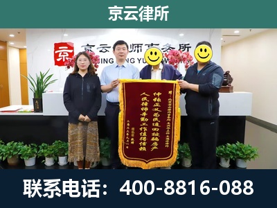 赵-养殖场拆迁律师